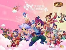 位少年的中