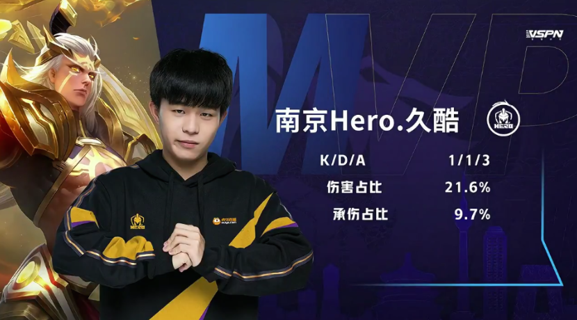 爆射破门