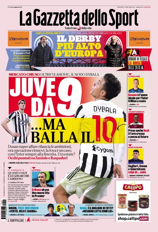 化的传承和 化的传承和