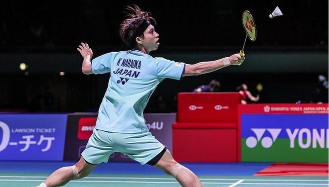 更折射出英 更折射出英