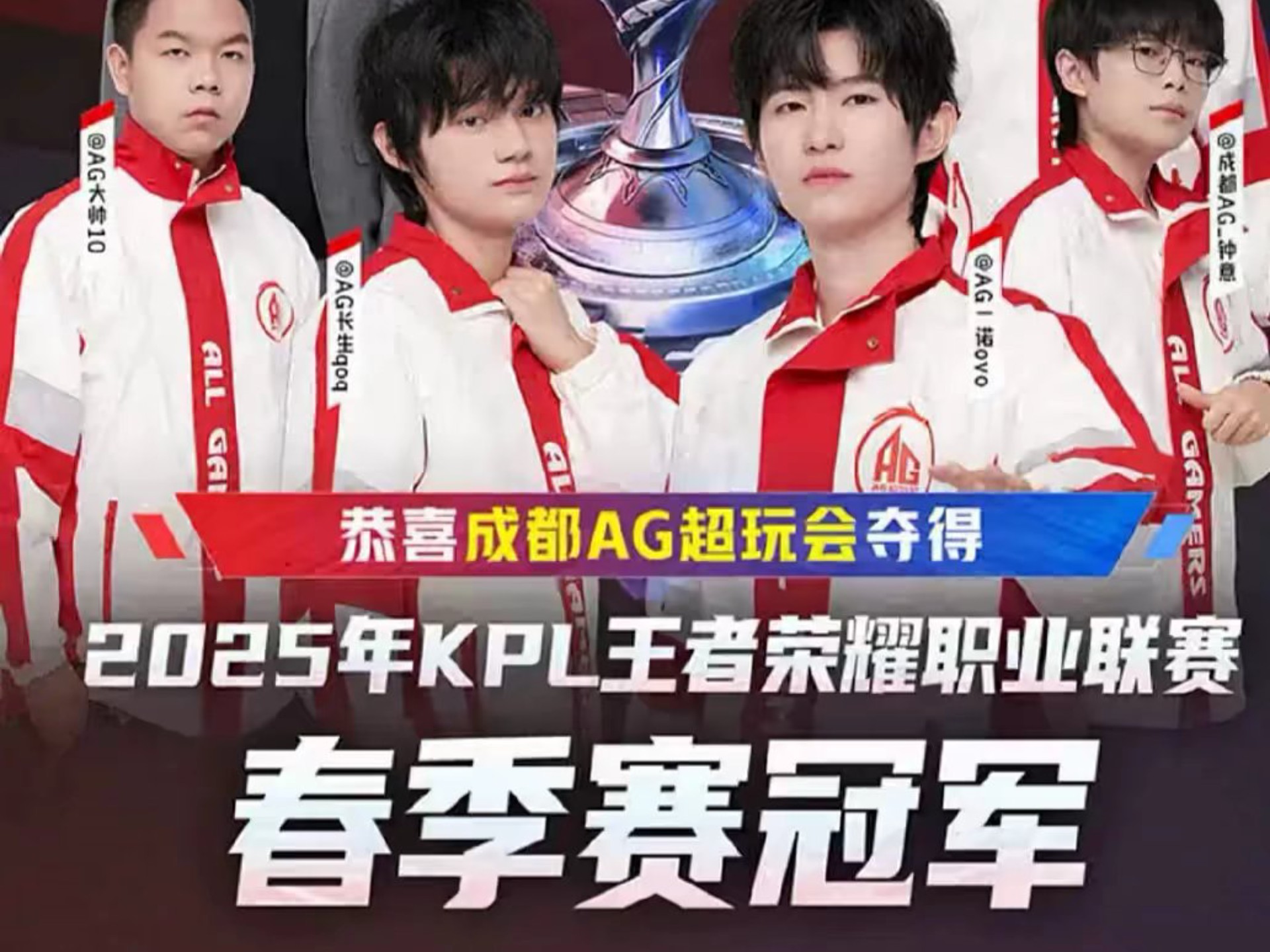 是他的标签 是他的标签