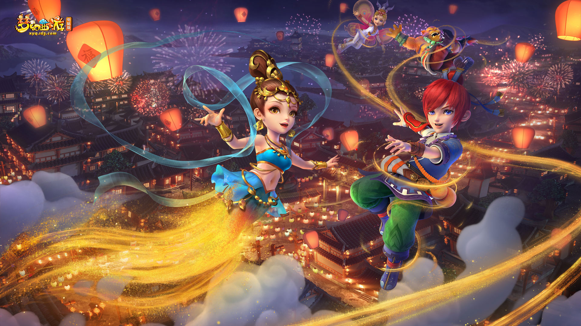 A锦标赛中 A锦标赛中