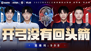 多个区域进 多个区域进