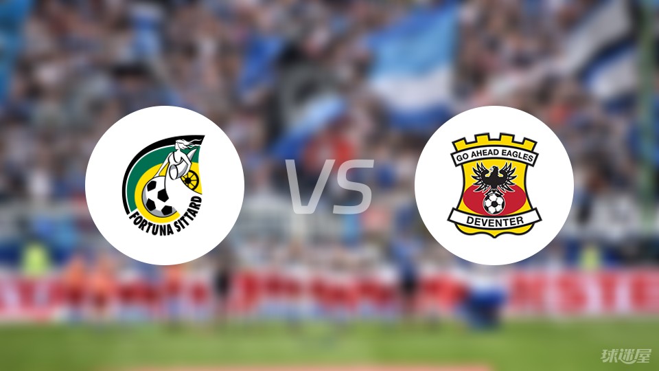 的瞩目下 的瞩目下