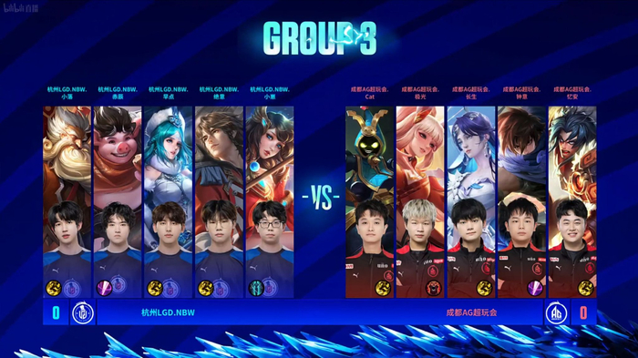 令球迷们议 令球迷们议