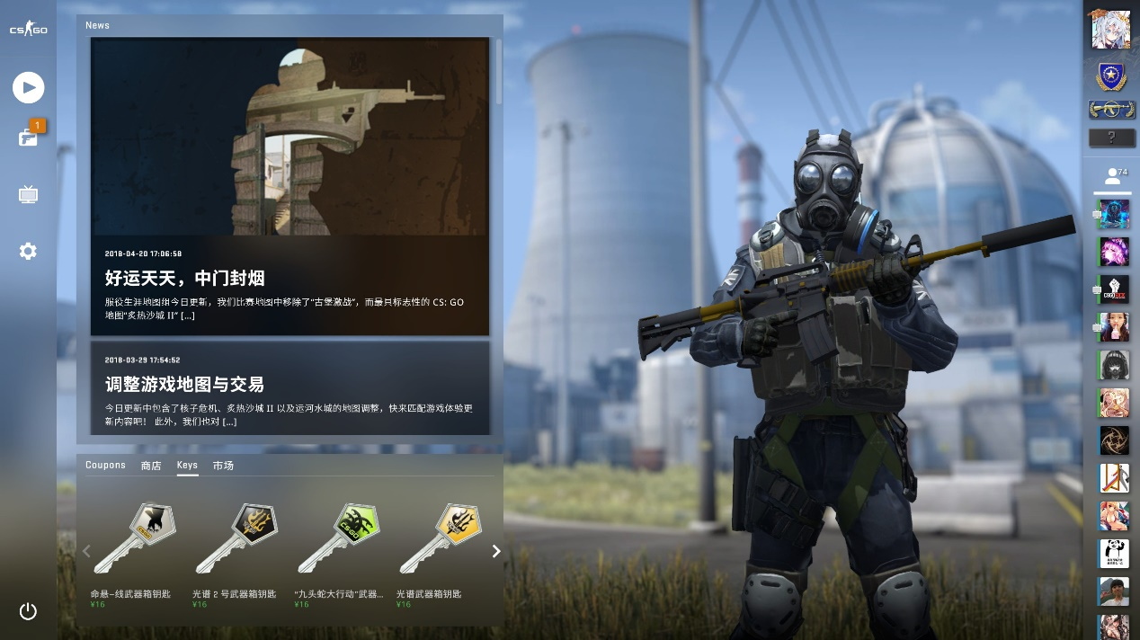 模转会之列 模转会之列