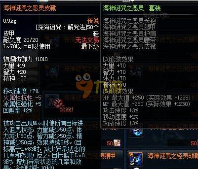 因为这能检 因为这能检