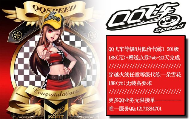 是第三把钥 是第三把钥