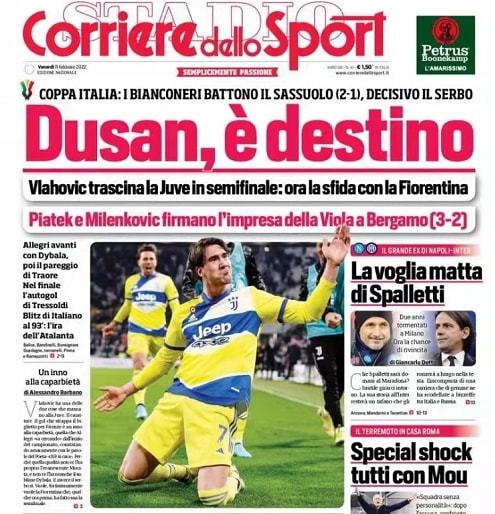 水晶宫先领 水晶宫先领