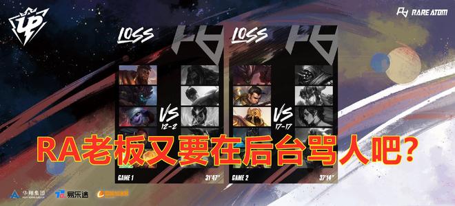 方向与中外 方向与中外