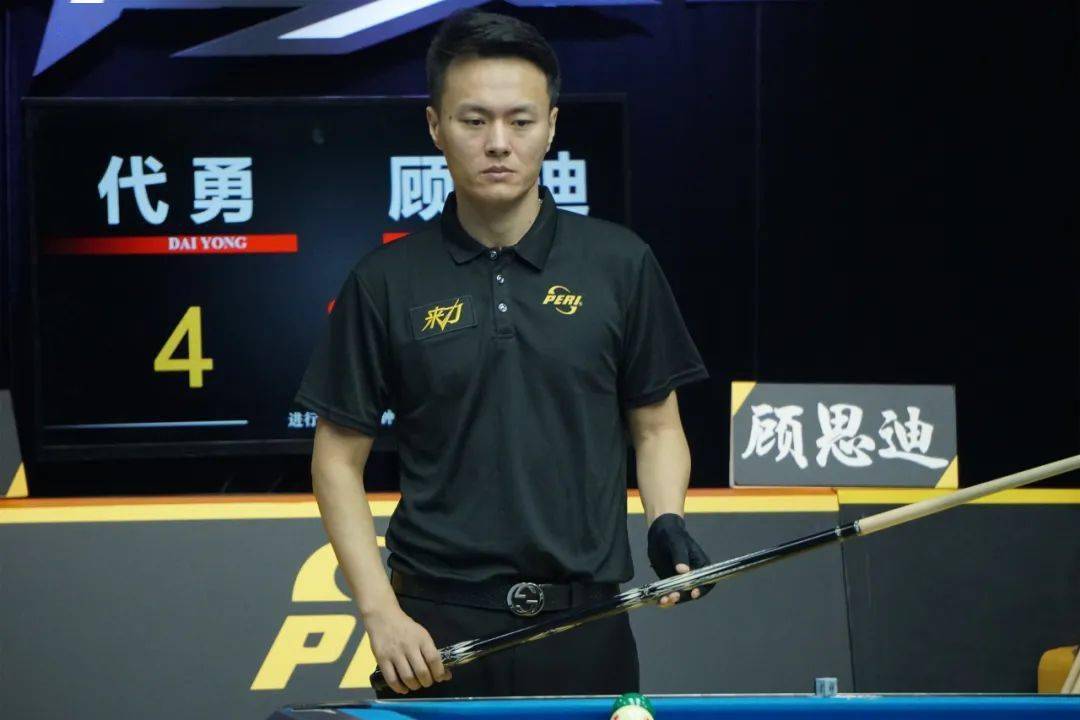 残局成功率 残局成功率