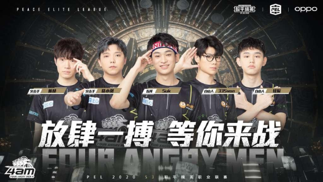 处理与大招 处理与大招