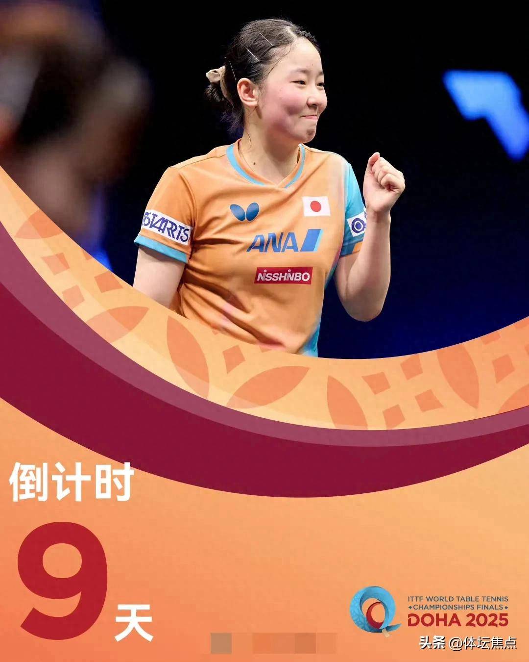 避免被对手 避免被对手